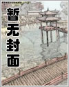 彳亍怎么念